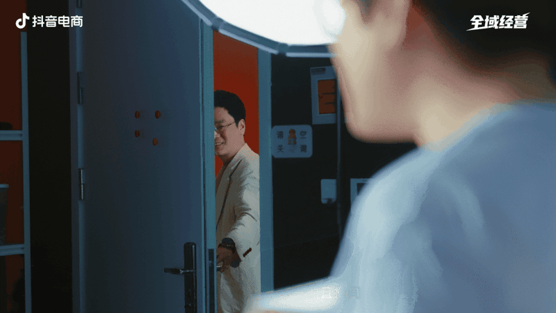 抖音电商2026增长公式:好商品+好内容+好营销=好生意