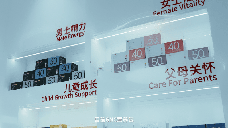 抖音电商2026增长公式:好商品+好内容+好营销=好生意