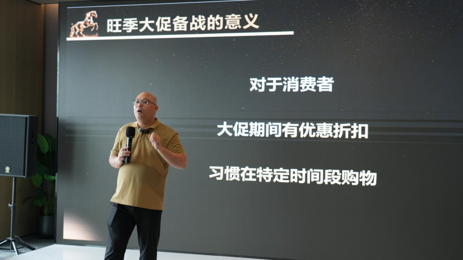 TikTok大促备战攻略:东南亚卖家如何赢战旺季