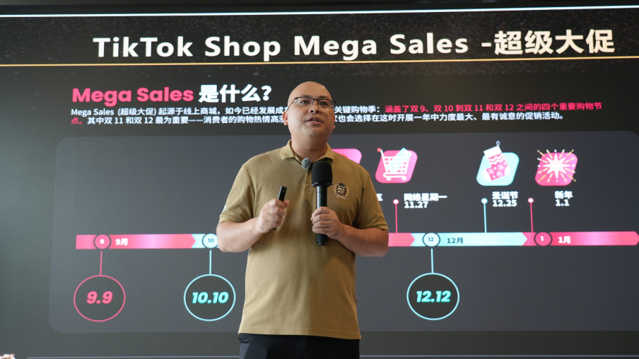 TikTok大促备战攻略:东南亚卖家如何赢战旺季