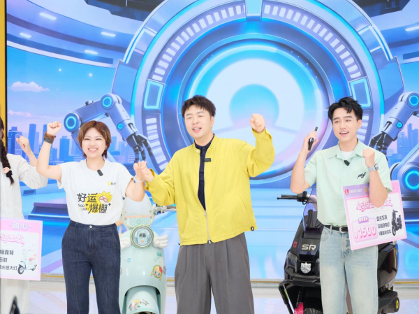 新日直播拆车实验 明星带你探秘品质国货