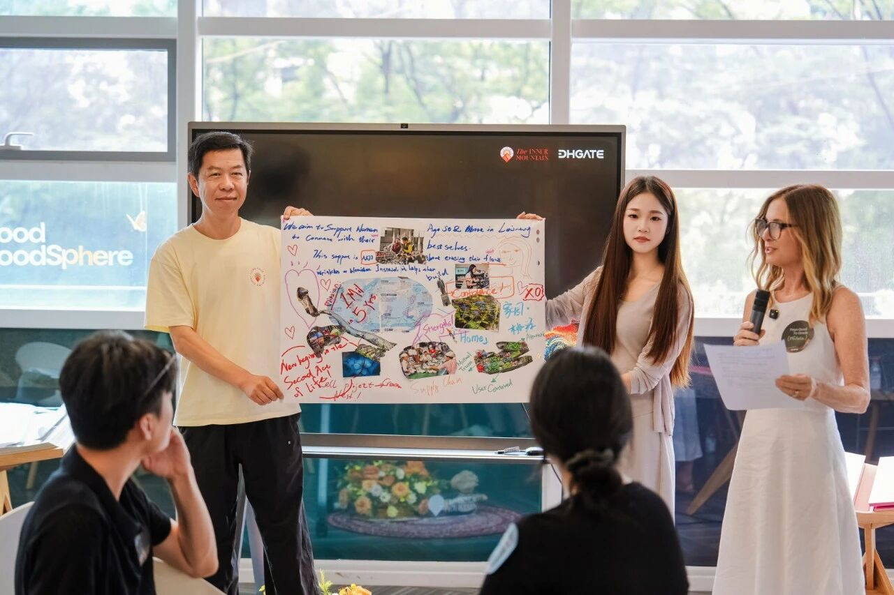 敦煌网邀海外网红来华共创,连接真实故事与产业现场