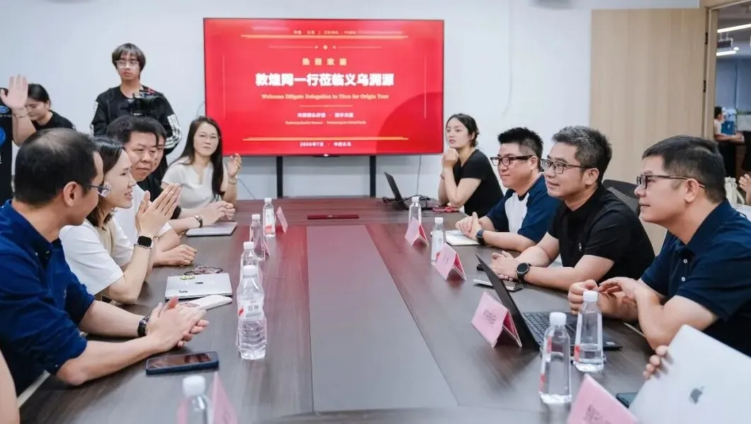告别流量差价,敦煌网让创作者工厂社群共生共赢
