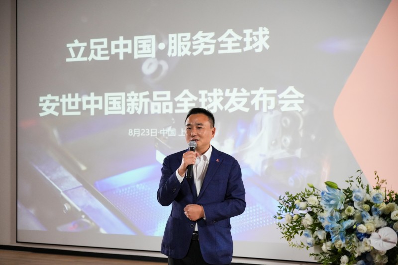 全球顶级车企为何选安世中国造芯片？来料加工模式揭秘