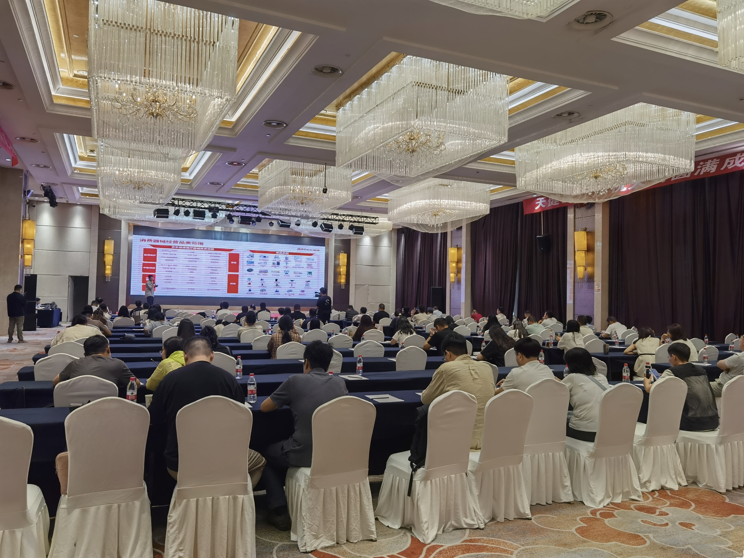 京东健康新商0扣点，0元试运营，招河南膏贴、保健商家