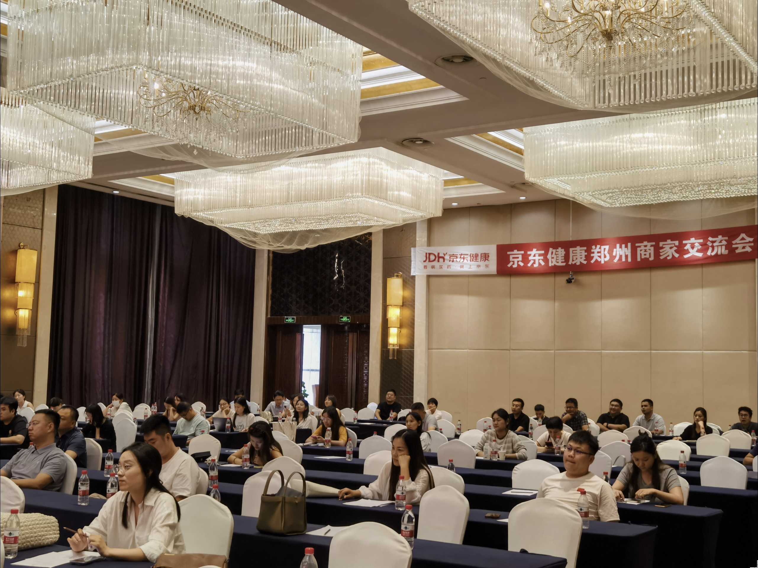 京东健康新商0扣点，0元试运营，招河南膏贴、保健商家