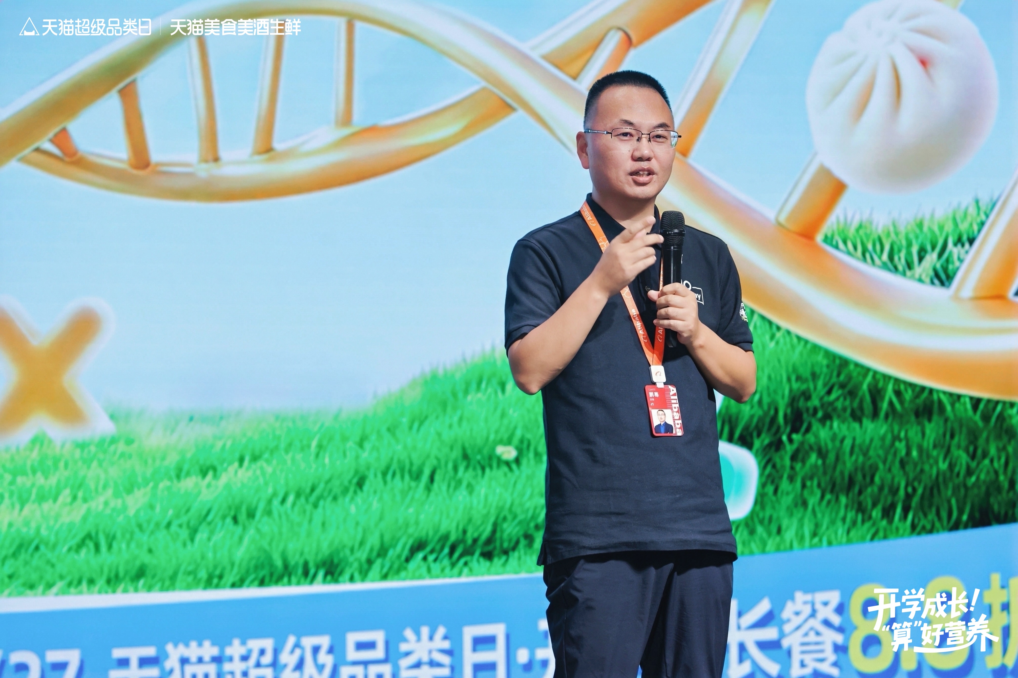 儿童营养缺口大,家长焦虑怎么补?2000亿市场急需精准方案