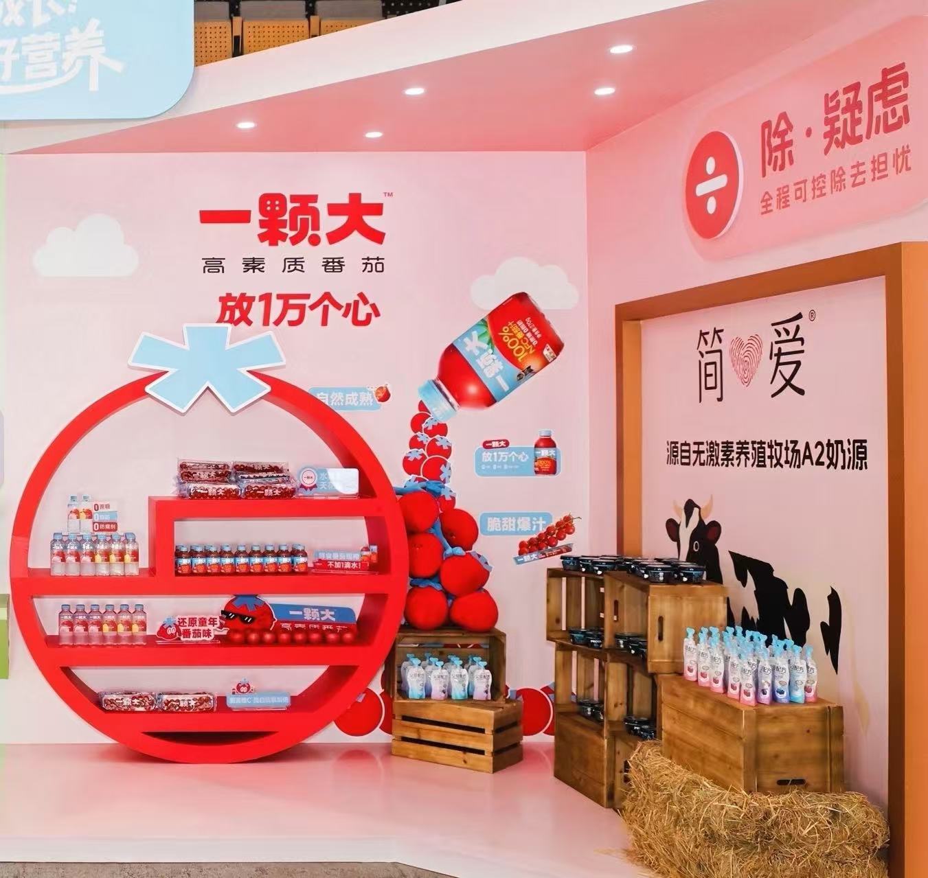 儿童营养缺口大,家长焦虑怎么补?2000亿市场急需精准方案