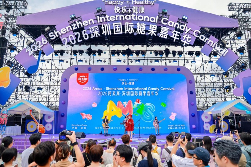 2026国际糖果节深圳举行,双城联动经销商不容错过