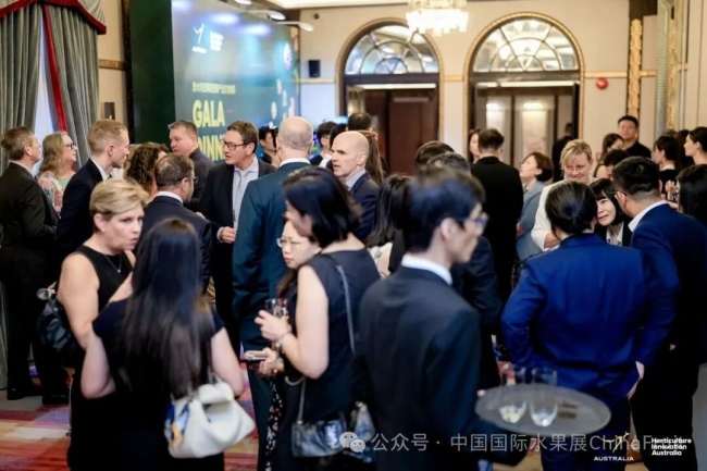 2026 澳大利亚果蔬坚果产业交流晚宴在上海举行
