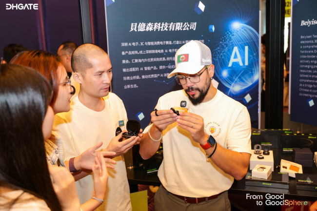 敦煌网邀千万粉丝网红来华,与源头厂家共创爆款,跨境卖家新机会来了