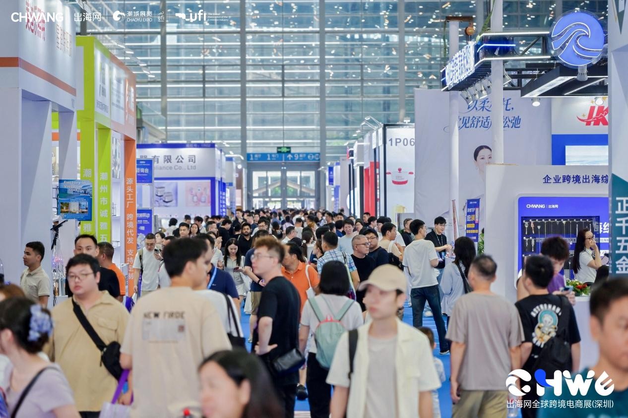B2B出海企业必看！2026深圳跨境展揭秘精准增长模型