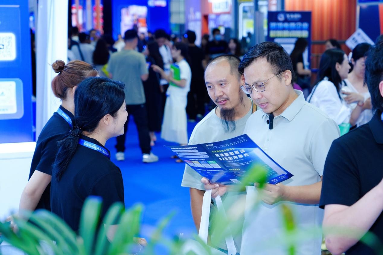 B2B出海企业必看！2026深圳跨境展揭秘精准增长模型