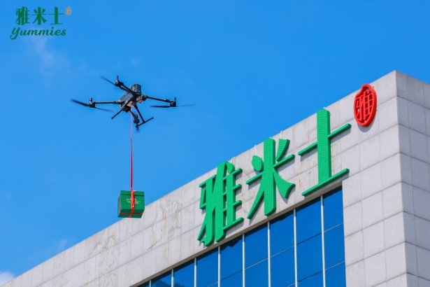 雅米士炒饭新产线在厦门同安投产 全新品牌战略正式发布