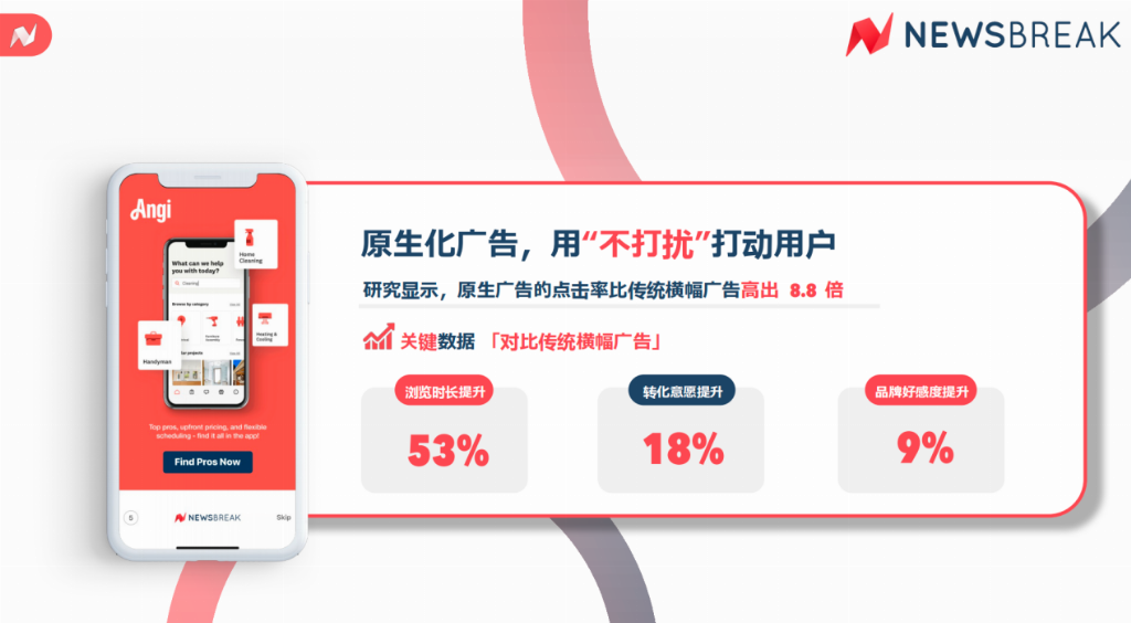 北美电商还在涨：1.6万亿市场红利，新手卖家怎么抢
