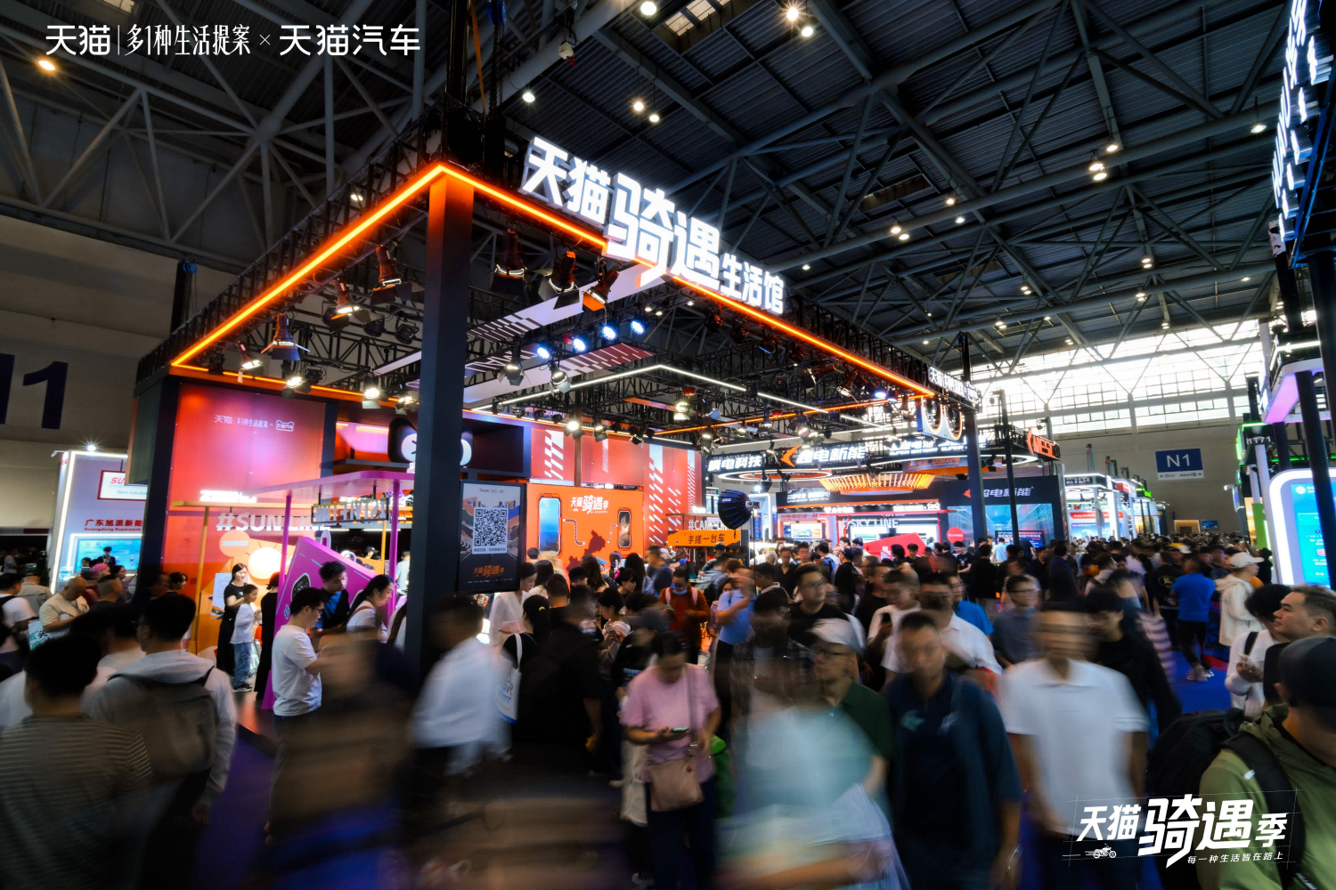9月重庆摩博会，天猫二轮车怎么买？新车装备服务全攻略