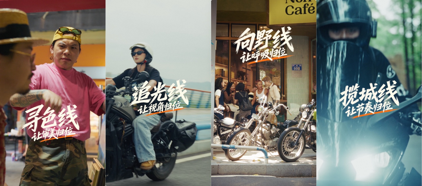9月重庆摩博会,天猫二轮车怎么买?新车装备服务全攻略