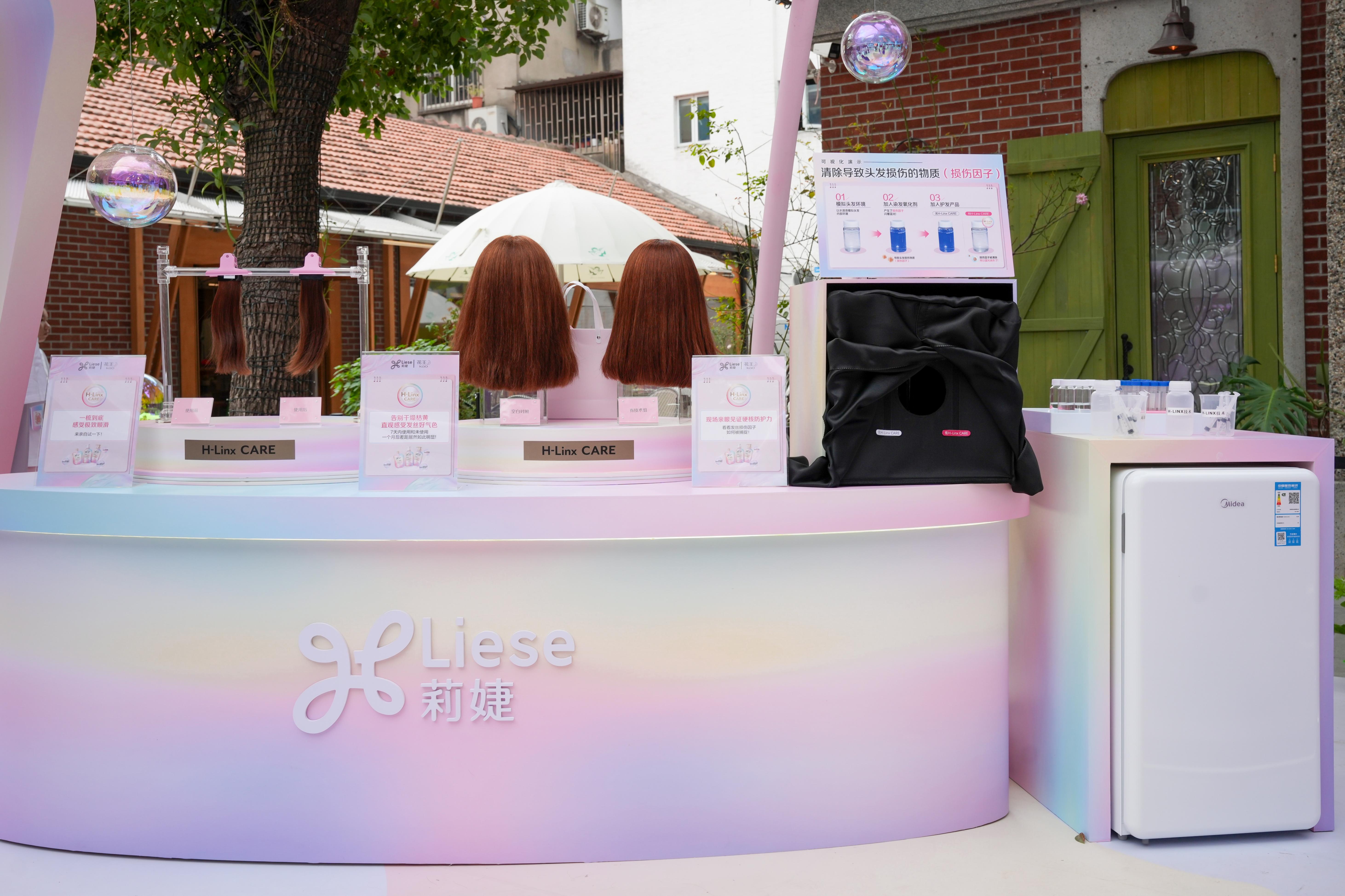 染发后发色易掉?抓住染后7天黄金期,花王莉婕教你养出透亮好发质