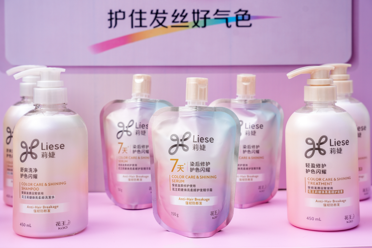 染发后发色易掉?抓住染后7天黄金期,花王莉婕教你养出透亮好发质