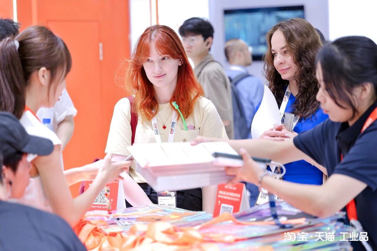 淘宝小源怎么用:企业AI采购助手,一键找货选型开票