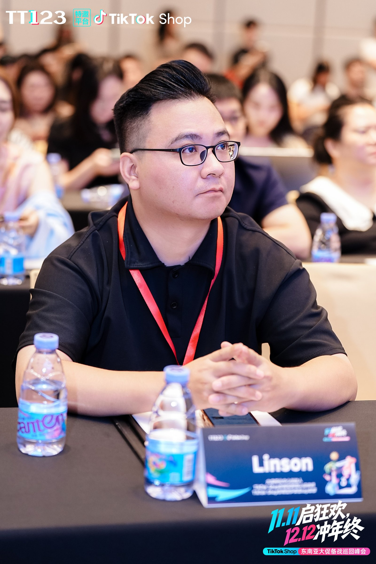 TikTok东南亚双11备战攻略，大卖孵化中心峰会要点解析