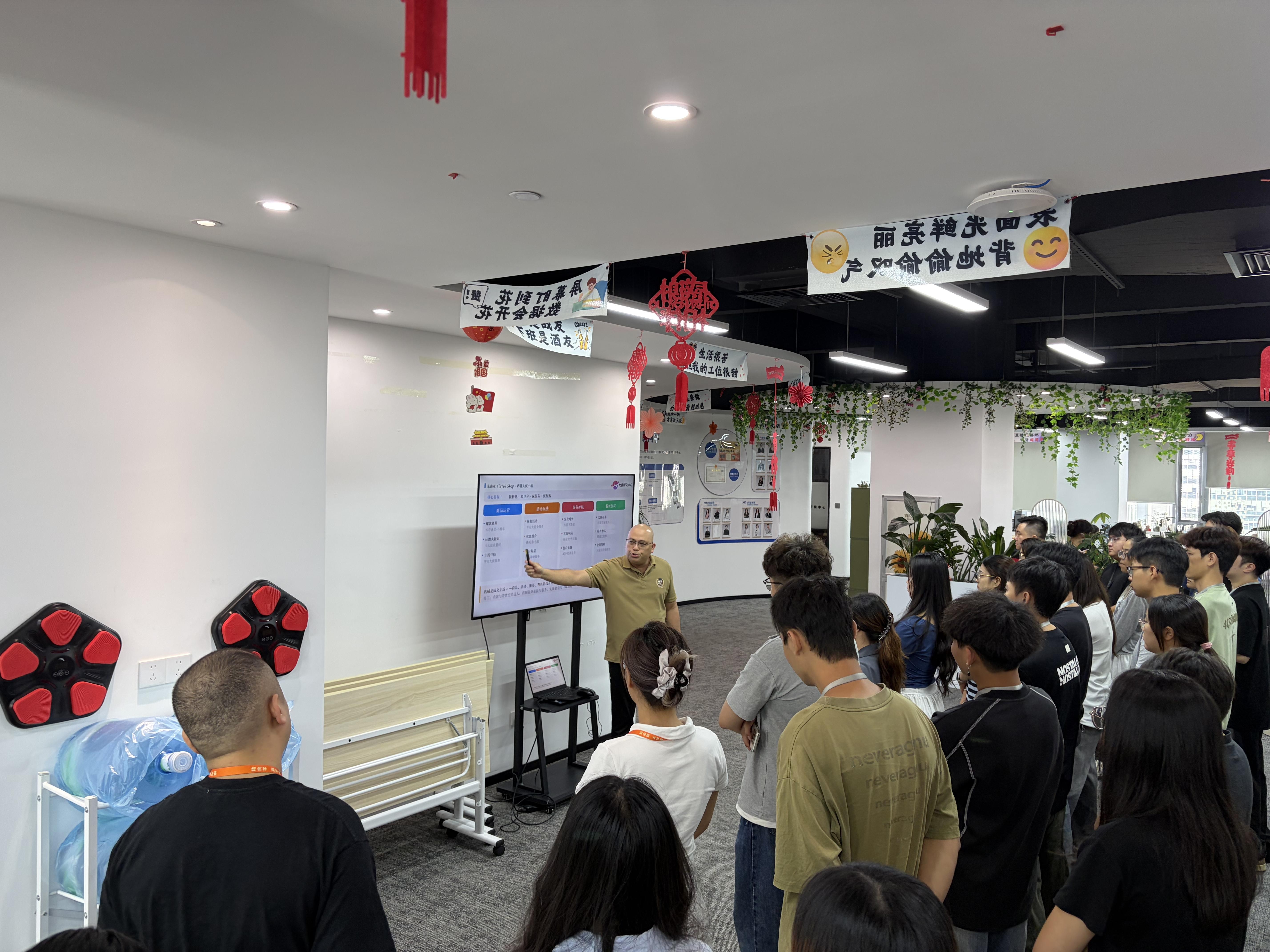 TikTok东南亚双11备战攻略，大卖孵化中心峰会要点解析